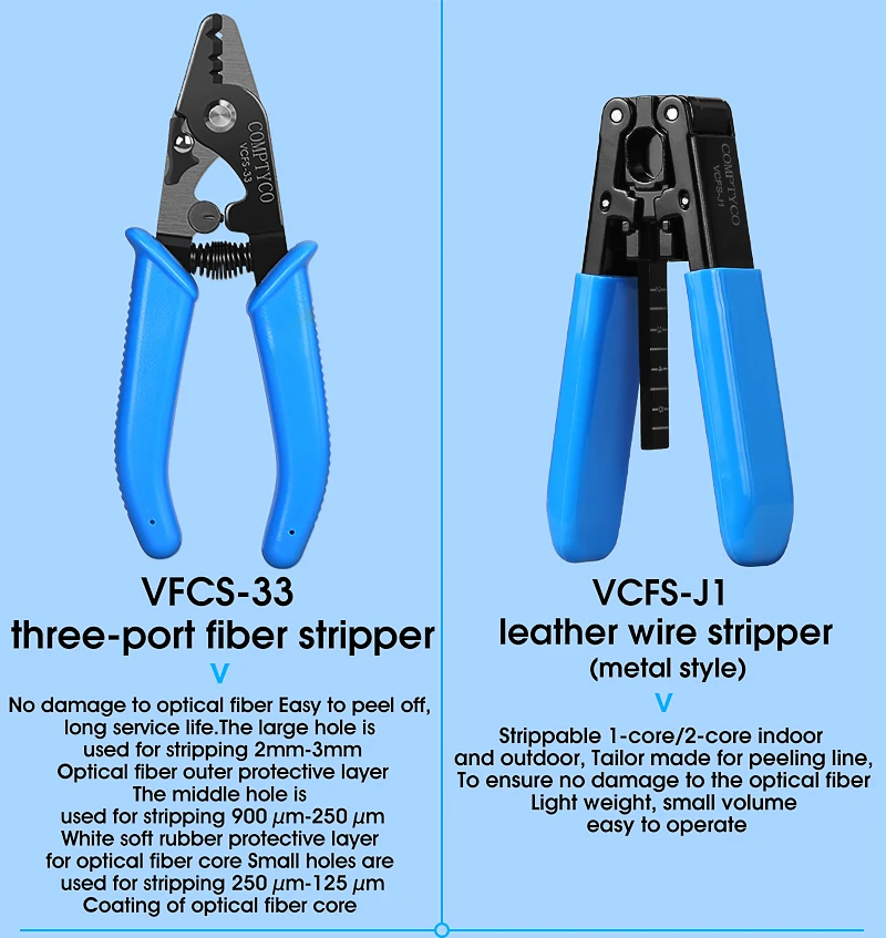 COMPTYCO AUA-M7 cable tool set Optical fiber cutter Optical power meter -70+~10dbm Visual fault locator Optical fiber tool kit details