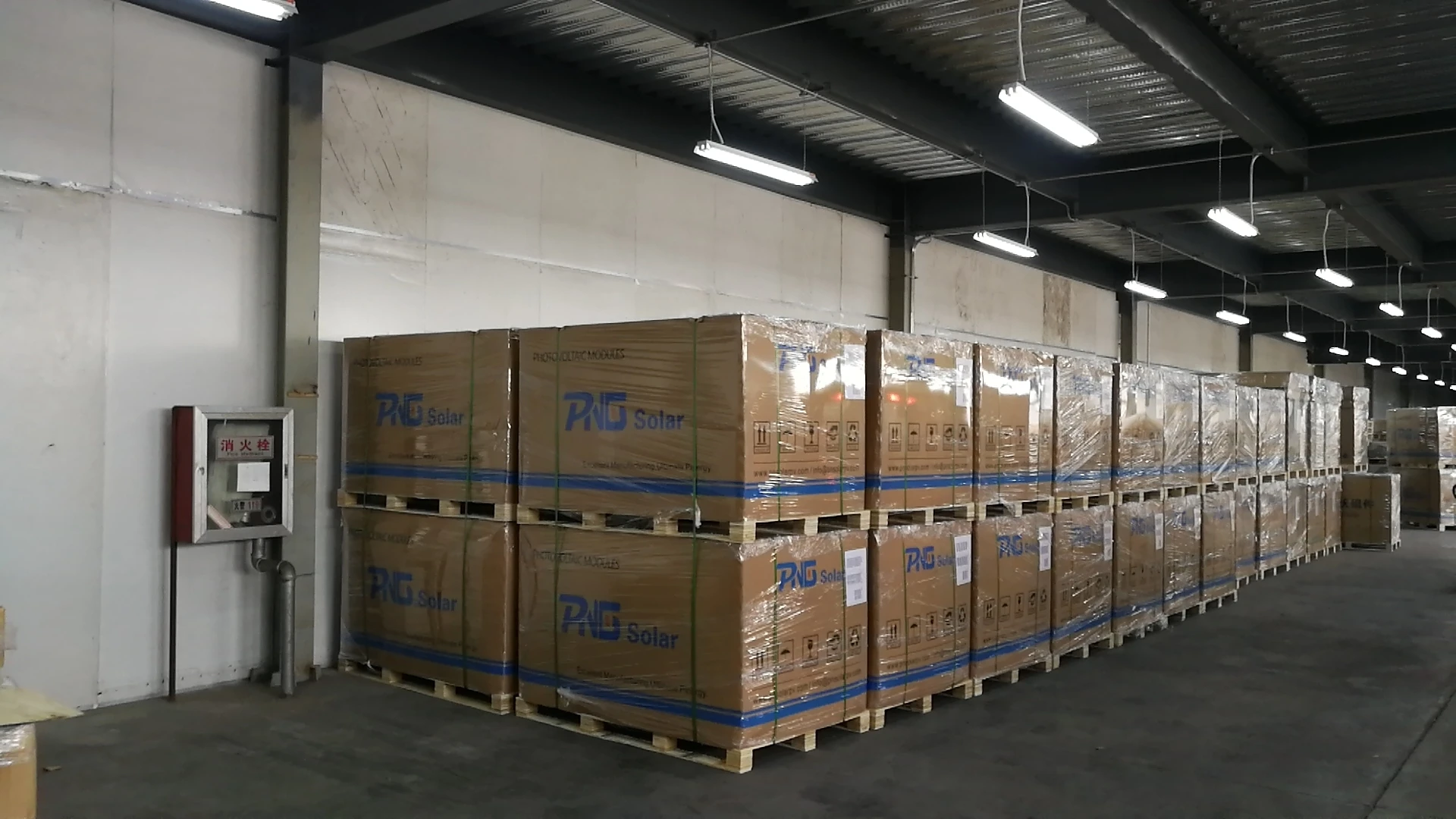 package-img