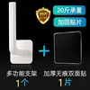 Adhesive hooks