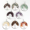 life tree 4cm