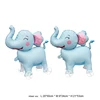 Elefante blu opaco