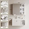 90 lower cabinet gargle withdrawal-90 intelligent mirror cabinet