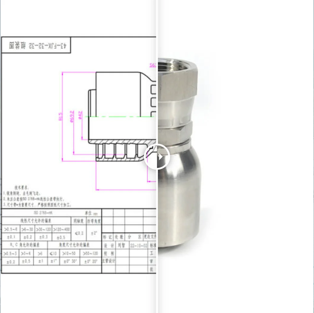 One Piece Hydraulic Hose Fittings Jic Npt Bsp Crimp Connectors Buy