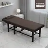 180*60 testa quadrata marrone