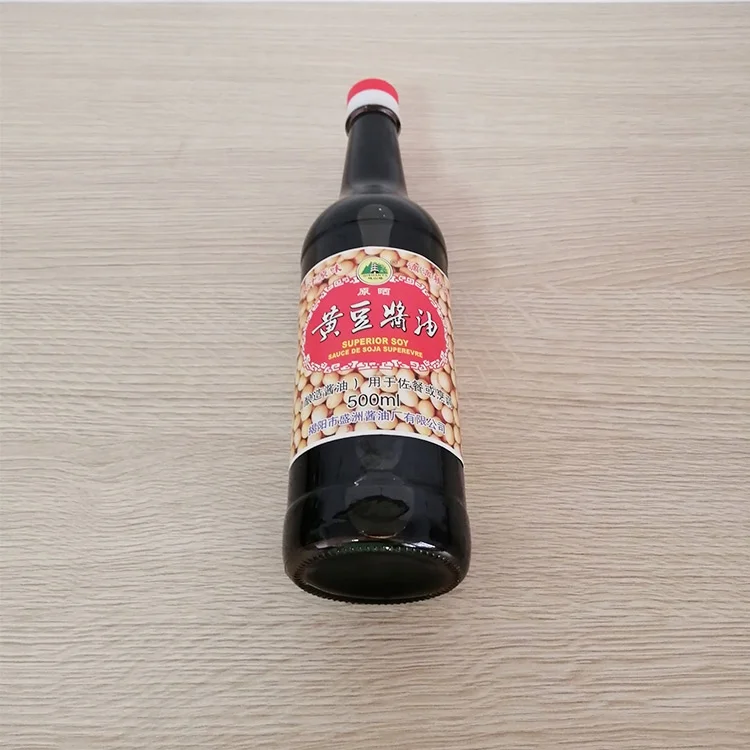 500ml-(16) -