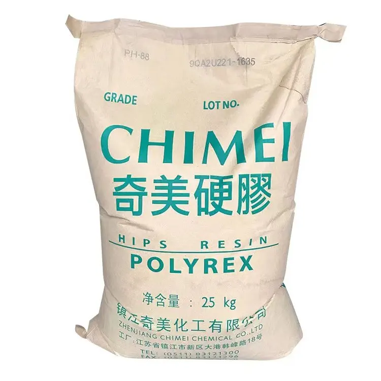 Vrigin HIPS Multifunctional HIPS Modified Material Toughening Agent for Plastic Sheet
