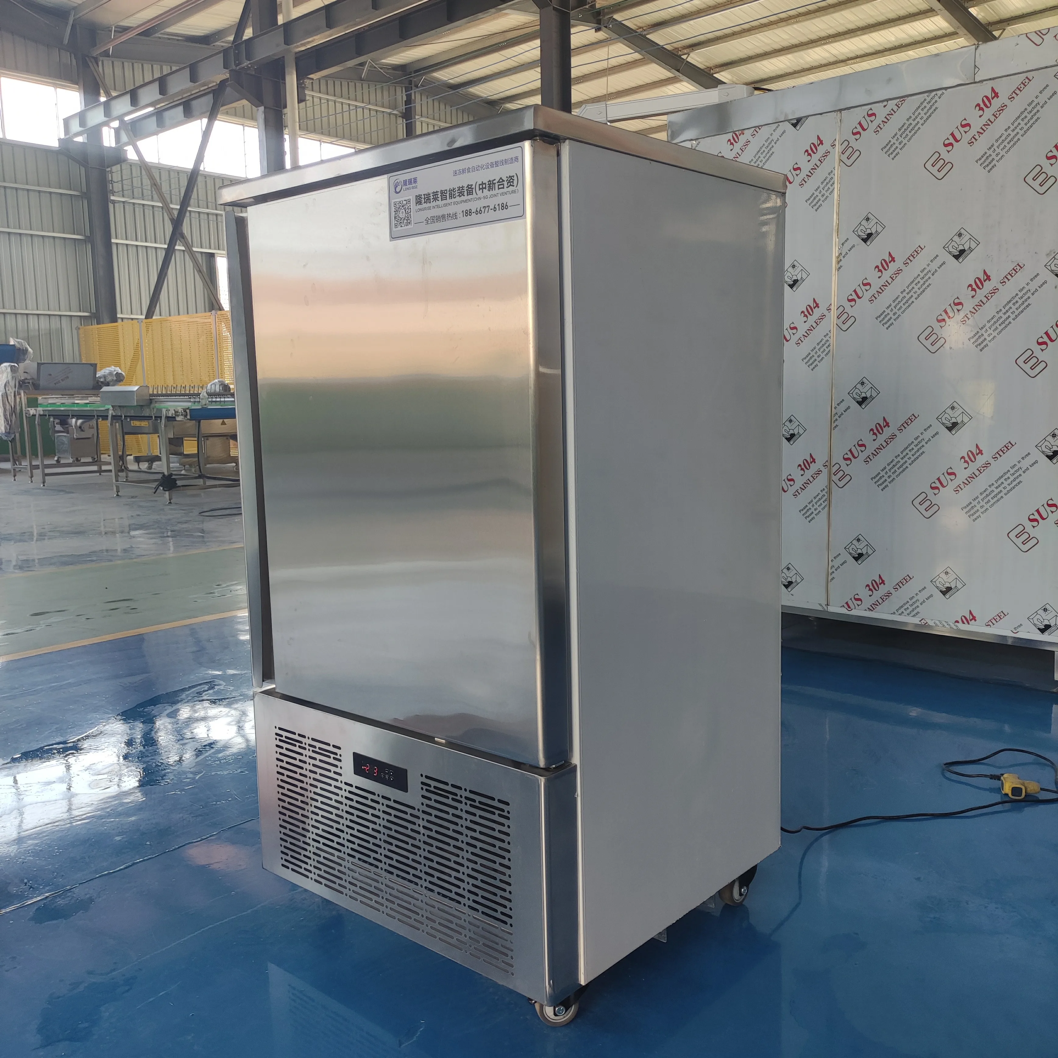 Blast Freezer, 220v50hz, 1600w - detail 8