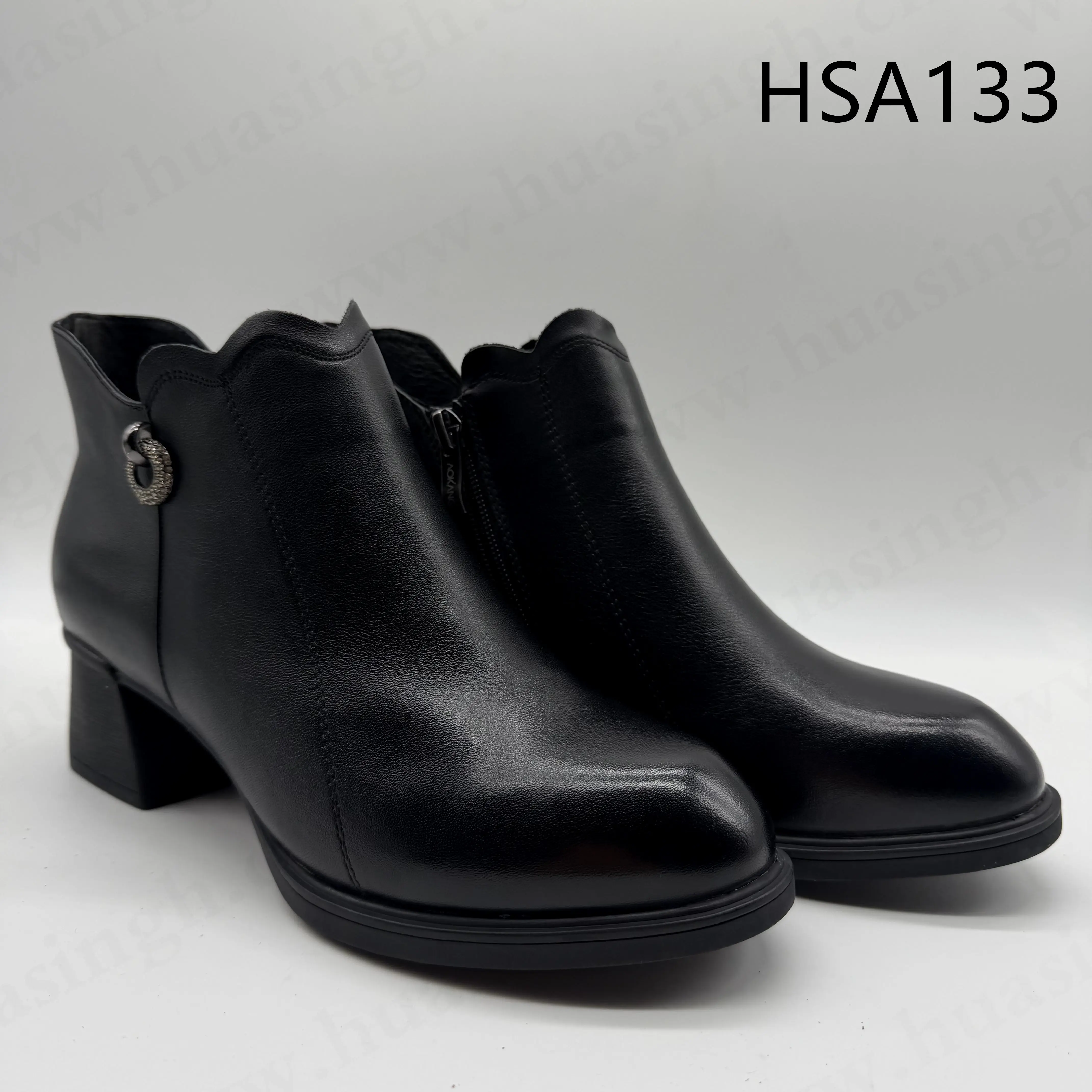 HSA133()_