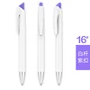 White penholder purple button