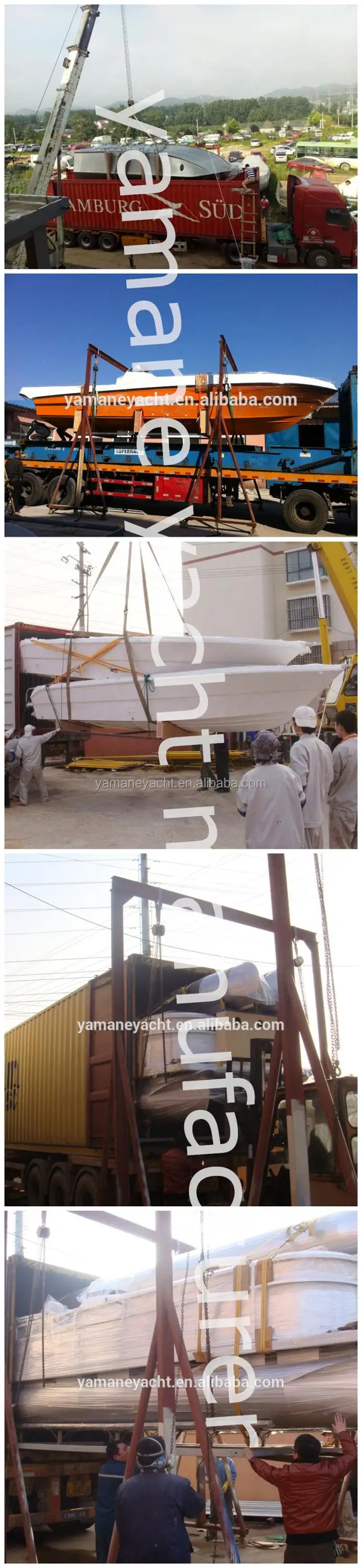 boat shipment