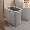 Small Gray Bathroom Trash Can (No Lid, Fitted)