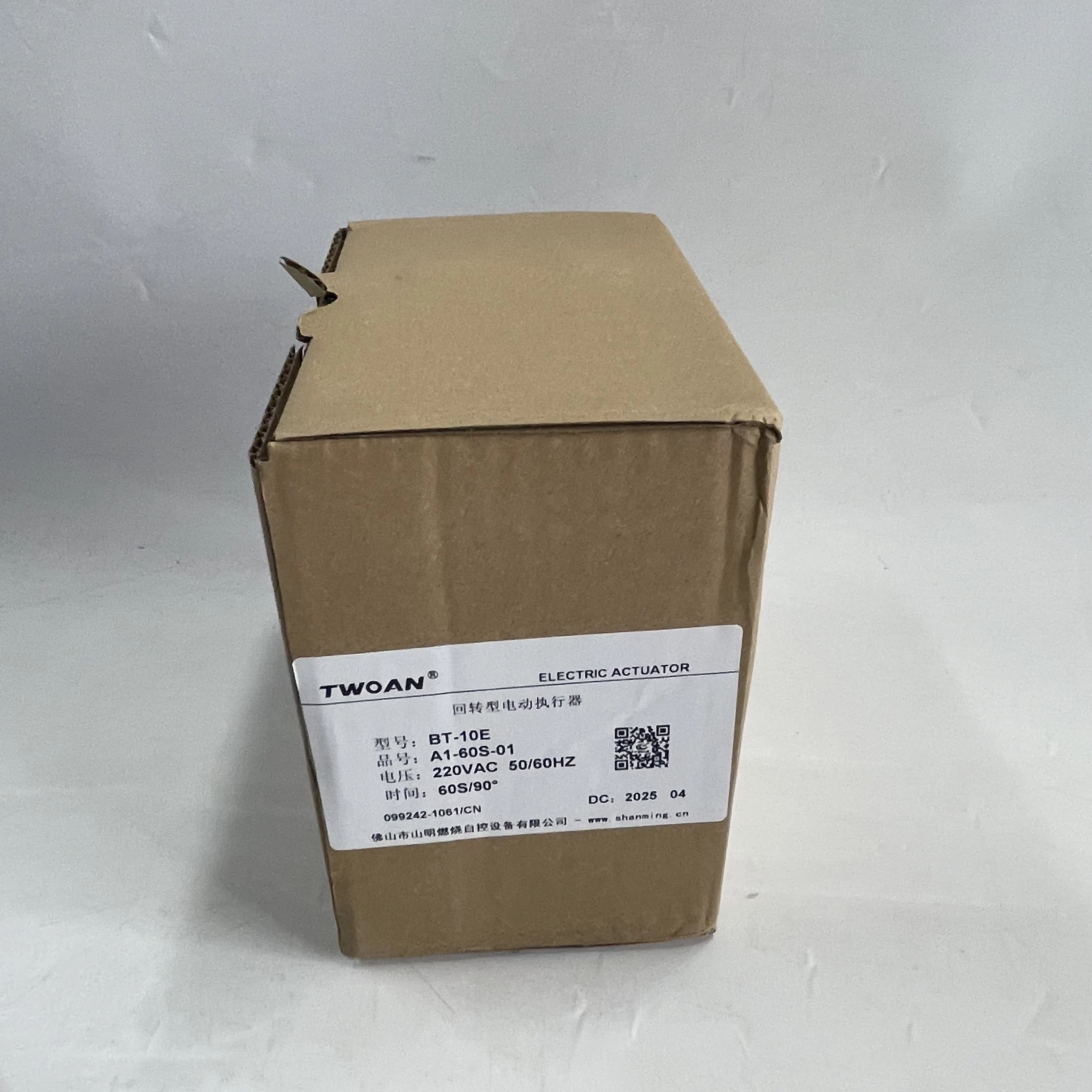 TWOAN Electric Actuator BT-10E