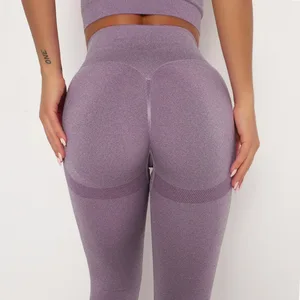 Seamless Butt Lifting Yoga Pants for Women High Waist Elastic Waist Compression Breathable Workout Leggings
