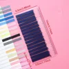 สีน้ำเงินเข้ม