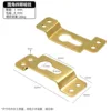 Rounded corners, four eyes, hidden hanging