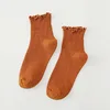 Arancione