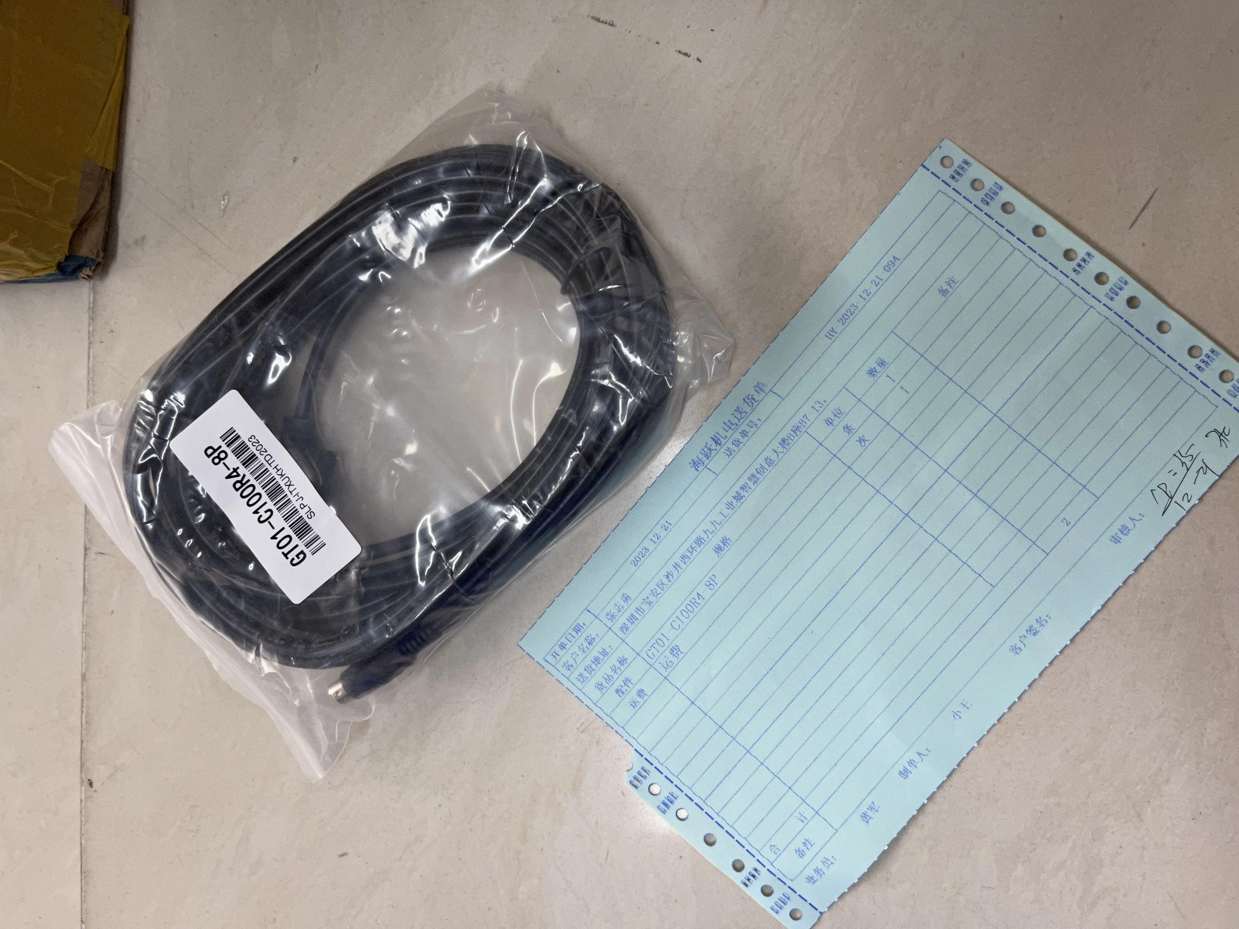 Mitsubishi Communication Cable GT01-C100R4-8P Mitsubishi Communication Cable GT01-C100R4-8P