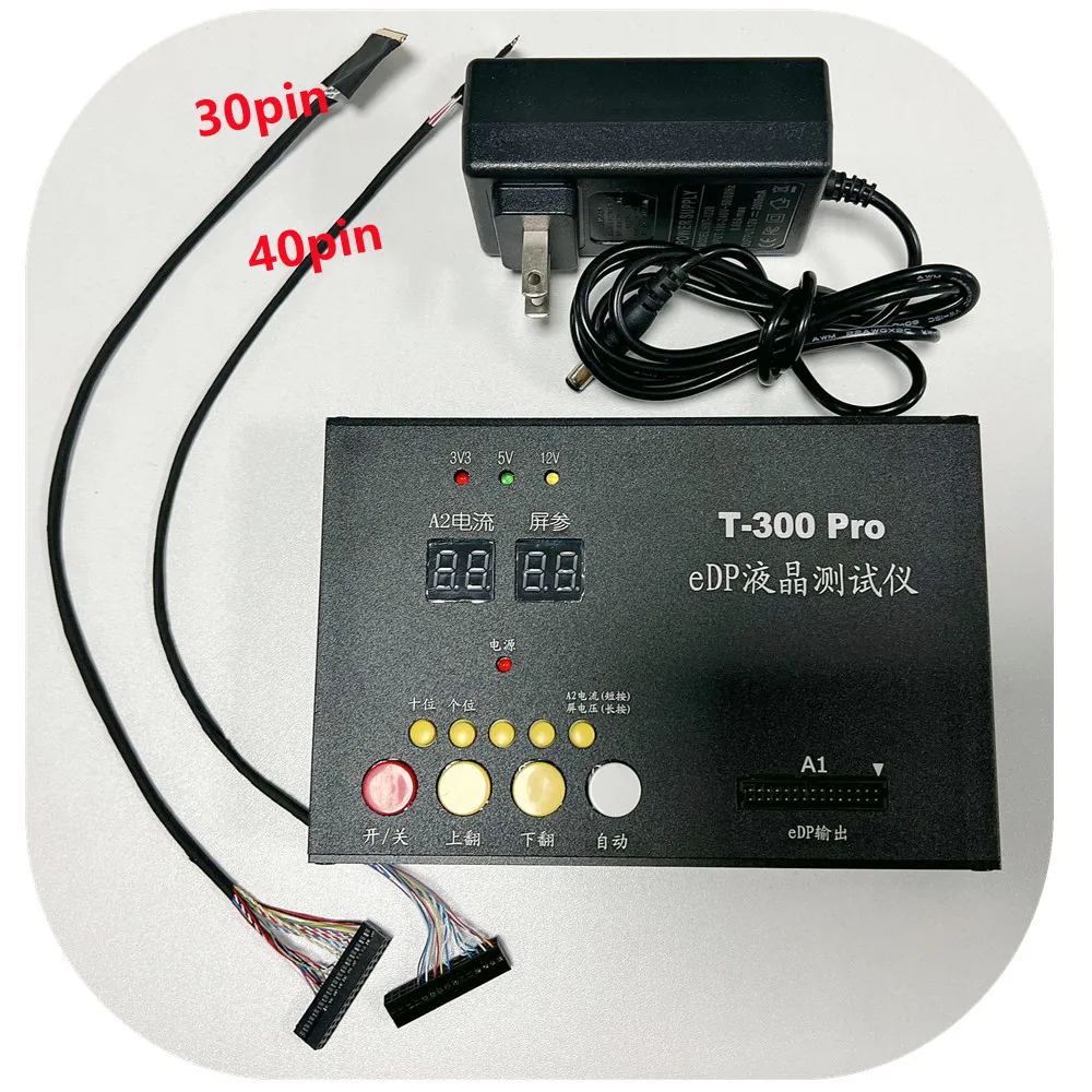 universal laptop led lcd panel tester manufacturer