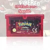 firred rocket 1M Flash cart