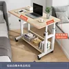 Châssis blanc chêne blanc brossé 11b sans clavier 80cm