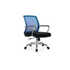 Chair C