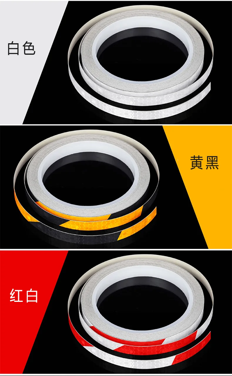 1cm*8m Bike Stickers Reflective Tape Fluorescent Mtb Bike Bicycle