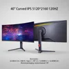 40" Curvo IPS 5120*2160 120HZ