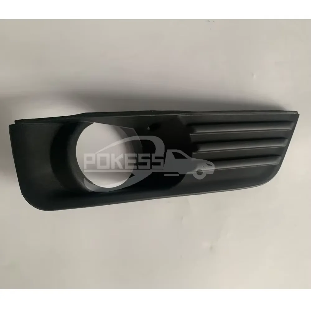 Lighting Lights Frame Fog Light Frame Trim for Ford Focus 05-06 P4M51... — 2