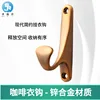 Zinc alloy coffee hook