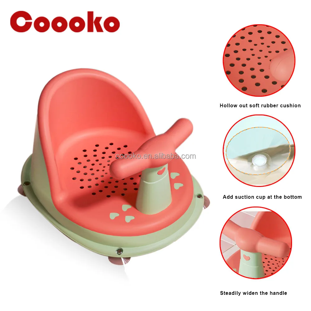 Baby Bathtub Seat For Situp Bathing Buy Baby Bath Seat Infant Baby