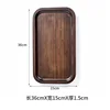 Walnut-colored rectangle, 36*15*1.5CM