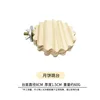 Plataforma de salto Mooncake