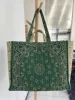 Verde Foresta con Beige Crema