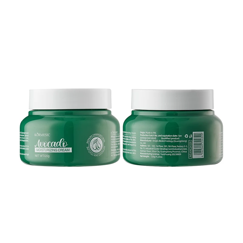 KORMESIC Avocado Powerful Repairing Blue Copper Peptide Whitening Cream