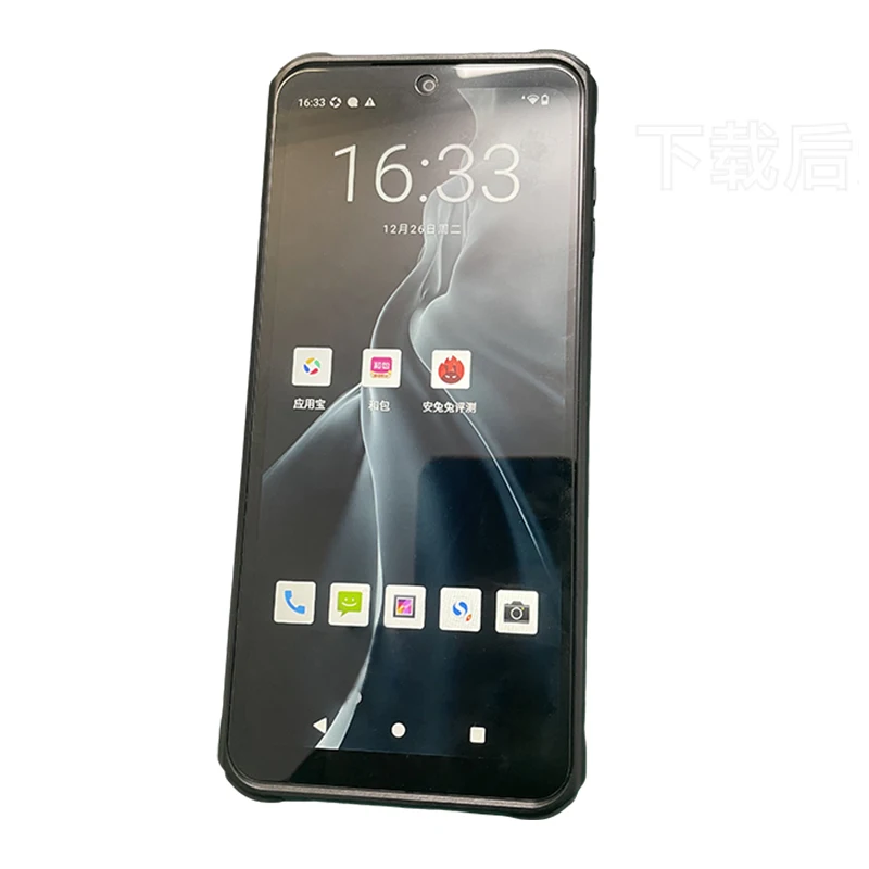 HIDON 6.56" android 13.0 octa-core 6+128 GB 4G  IP68 explosion-proof phone with google service+ 8M+16M cameras+ PPT+NFC