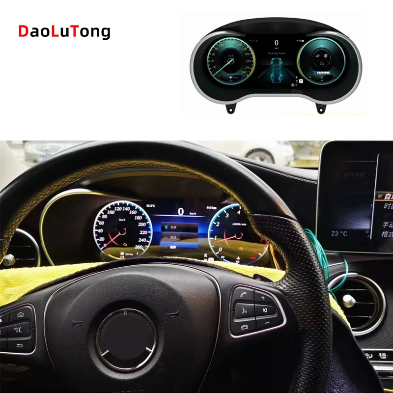 12.3'' Screen Dashboard Speedometer For Mercedes Benz Cclass W204 W205