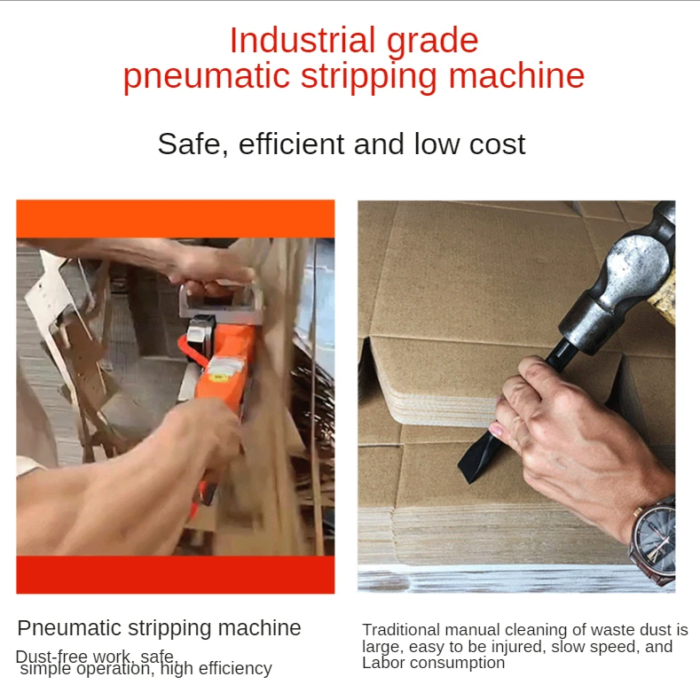 waste cleaning machine