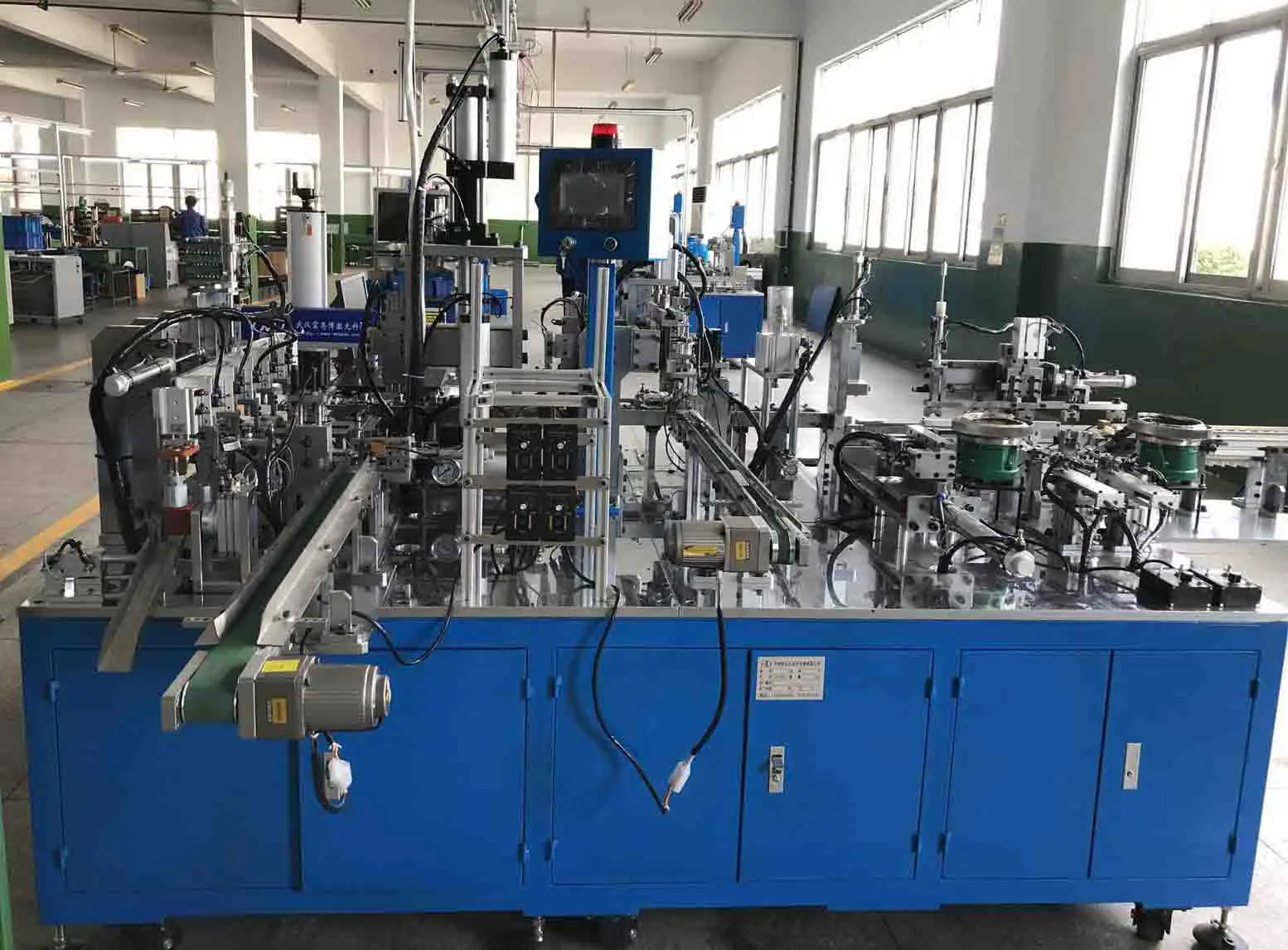 Changzhou Firstrate Electrical Appliance Co., Ltd.