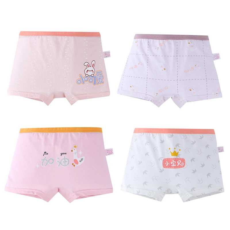 Custom Cotton Cartoon Triangle Briefs Boxers Shorts Cute Kids Girls ...