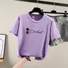 Pourpre