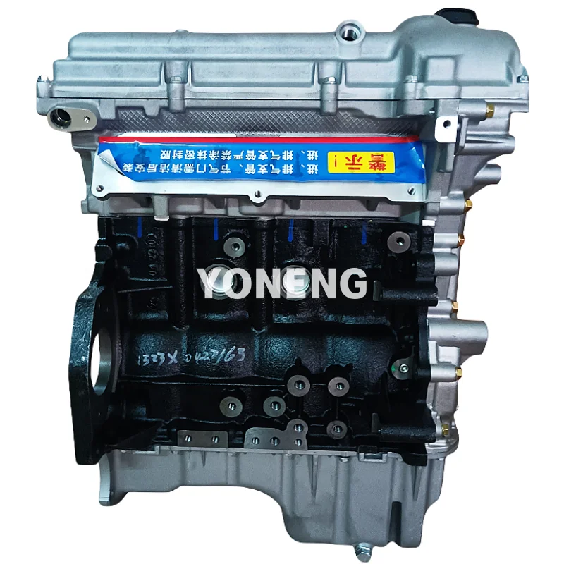 Sale Del Motor Parts 1.2L L2C B15D2 Engine for Chevrolet Cobalt T250 Sail Spin Ravon Gentra Nexia Daewoo Gentra