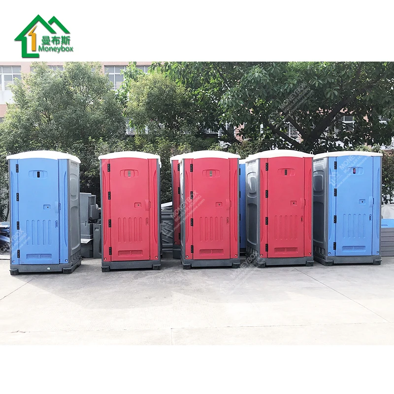 HDPE Chemical Plastic Outdoor Mobile Portable Toilet