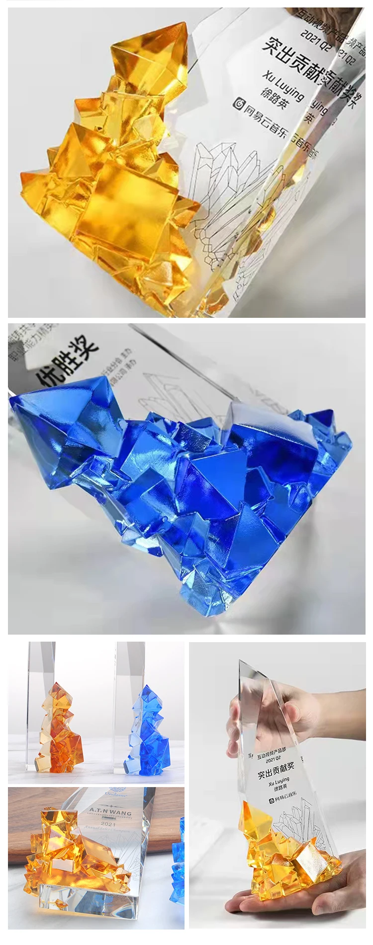 2025 New Arrival Wholesale Crystal Trophy Crystal Glass Award Crystal Plaque for Souvenir Gifts