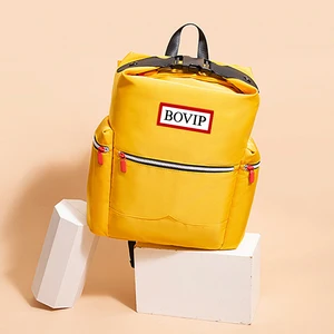 BOVIP 2026 Women's Casual Sports Backpack High Quality with Large Capacity and Zipper Closure Fashionable at an Price