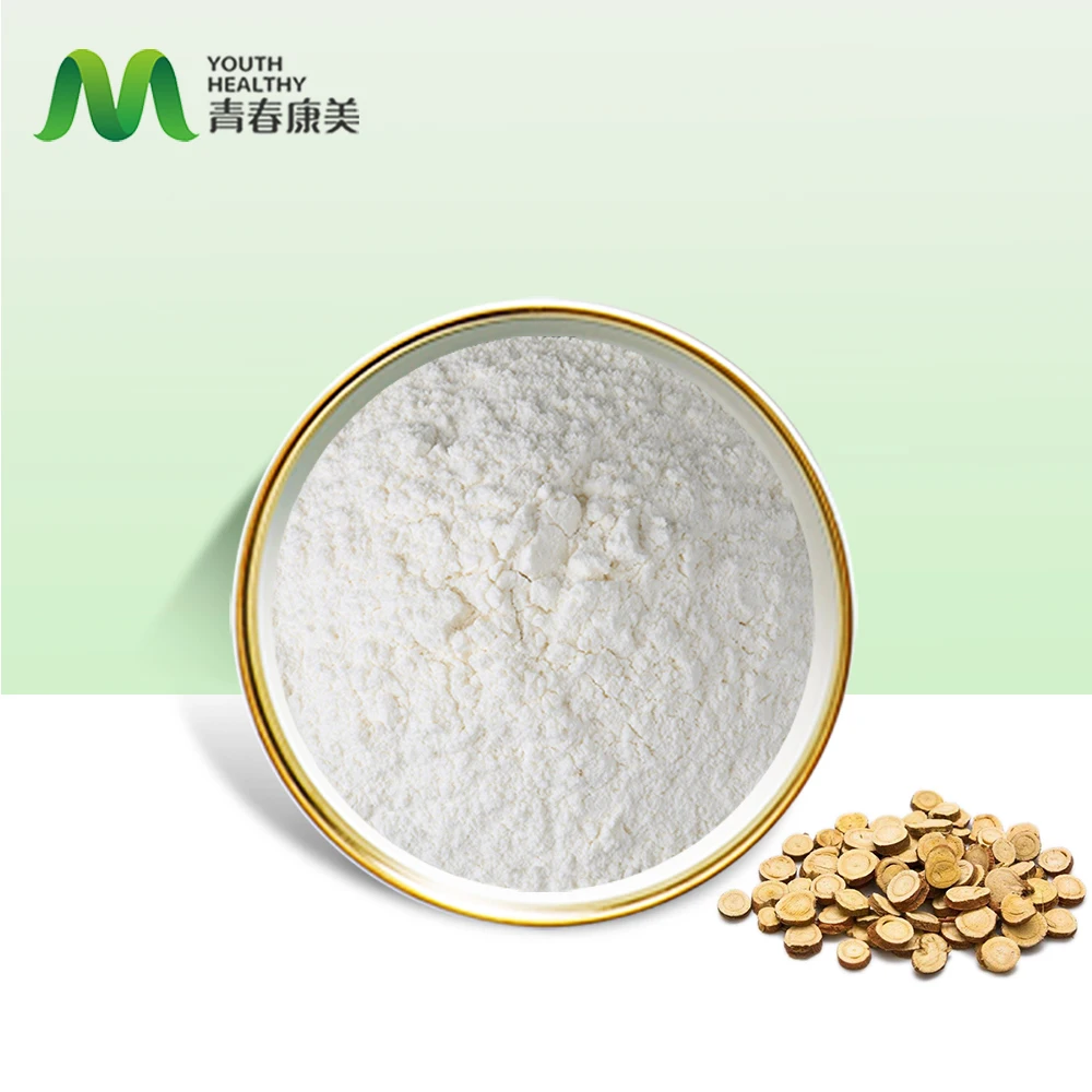 Pure Licorice Root Extract Powder Bulk Dipotassium Glycyrrhizinate 98%