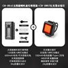 Dual LED headlights - Red taillights with strap