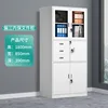 Three-drawer filing cabinet