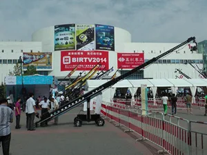 Yiwu Cuoyan E-Commerce Firm 3