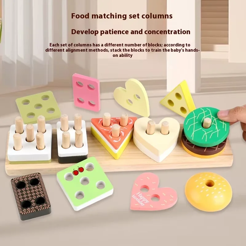 Houten geometrische vorm voedsel/fruit vijf sets kolommen vroeg educatieve puzzels Montessori houten sorteer- en stapelspeelgoed