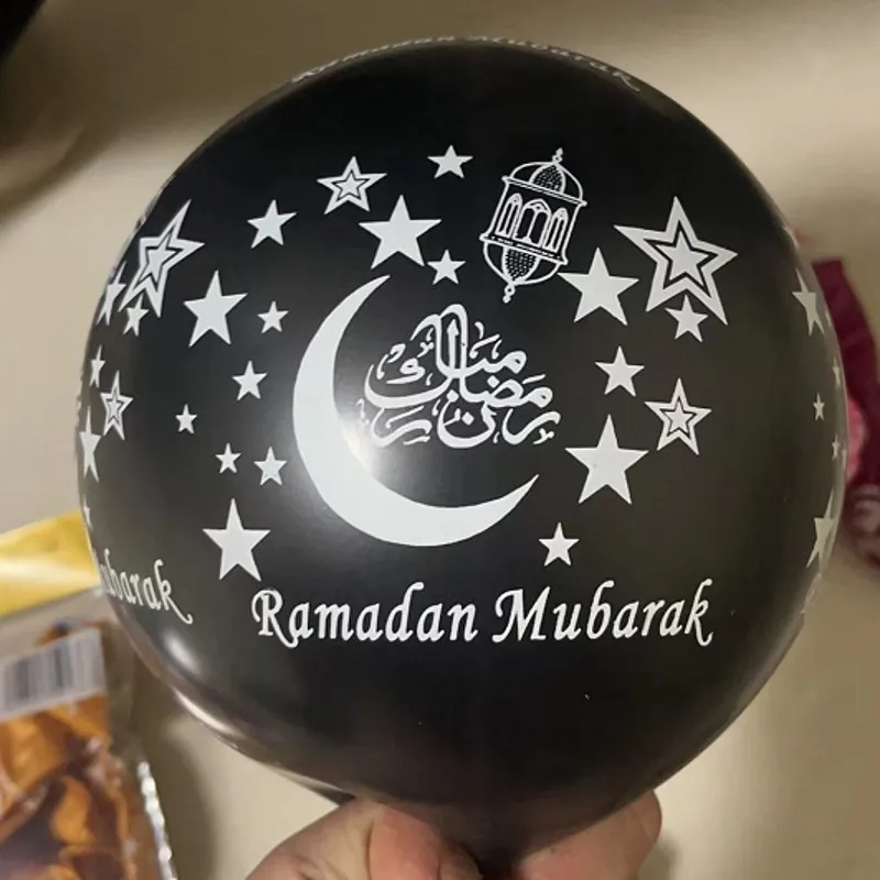 Hot Sale 12 Inches Eid Mubarak Pearl Latex Balloon Umrah Ramadanlatex ...